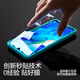 SmartDevil (SmartDevil)nova series full-screen tempered film suitable for nova765pro1098 blue light water gel film Ultra-clear 1 piece [electroplating five times anti-fingerprint] send artifact + bad package compensation Huawei_nova_6_5G
