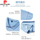 皮尔卡丹（pierre cardin）中年男士翻领短袖t恤爸爸装夏季薄款polo衫中老年冰丝半袖男老人T 冰丝-9851 灰色 真口袋 M 48/165