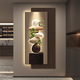 
The yam stone is running LED light luxury entrance entrance hall decoration painting corridor hanging painting mural high-end sense C9928 stone is running vertical version 120x240 cm (large 96x240 + small 90x2 voice-controlled model (voice-controlled direct plug style + default warm color light, need to contact customer service double layer superimposed U essence