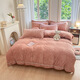 Mercury series A type 230g milk velvet coral velvet bed four-piece set 6D carved velvet winter bedding flannel thickened quilt cover 1 Yunshang-grey purple 1.8m bed sheet four-piece set