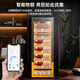 CIGARLOONG 158C cigar cabinet, precise constant temperature and humidity, smart WiFi compressor cabinet with fingerprint lock, cedar wood layer, alcohol nourishing water, ion removal of ammonia, tomato cultivation, cigar moisturizing cabinet, red wine cabinet, cedar wood shelf, Cuban pattern, fingerprint lock + WiFi + ammonia purification system