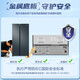 Haier refrigerator double door 616 liters household first-class energy efficiency frequency conversion air-cooled frost-free large capacity side-by-side door sterilization and odor removal national subsidy trade-in 616WGHSSEDC9 air-cooled frost-free丨black gold purification丨precisely controlled multi-channel air supply