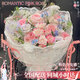 Baihuaguan Flower Express Rose Dopamine Bouquet Real Flower Niche Birthday Gift for Girlfriend Same City Delivery Within Hours Spring in the Palm | dyr78