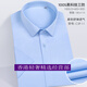 Guyn Light Luxury Brand Men's Black Technology Tres a prueba de tres a prueba de Summer Summer Camiseta de manga corta informal de algodón 100 algodón C3F-01 White C3F-01 37 /160