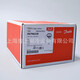 Válvula de expansión original Danfoss TGes4TR TGEZ5TR 10 067N6150 6173 6175 TGEZ24TR 067N4165 R407C