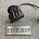 语森忆适用于宝马12357系X1X2X3X5X6方向盘按键定速巡航开关按钮330335 其它车型可咨询