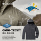 Columbia Outdoor 25 весна и летняя новая мужская водонепроницаемая куртка пешеходная куртка XE4839 011 S_ (170_92A)