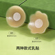 10 pairs of Baonasi breast patches, invisible, traceless, anti-slip, anti-slip, anti-bump silicone breast patches, 5 flower shapes + 5 round shapes