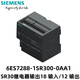 Siemens S7-200 SMART CPU SR30 CPU controller 6ES7288-1SR30-0AA1 relay output module
