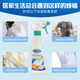 贝克曼博士（Dr.Beckmann）除汗喷雾250ml  多效除汗斑除味喷剂去汗渍泛黄除味剂德国进口