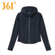 361 Damen -Eis -Kapuzen -Sonnenschutzanzug 2025 Sommer neuer einzelner Trenchcoat vielseitige Sonnenschattenjacke Frauen Rock Coal Dunkelgrau XL