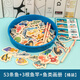 Childlike fishing toys for children wooden baby magnetic small fish infant educational puzzle 1-2 years old one two and a half 3 boys and girls exquisite flat bucket 53 fish + 3 fishing rods + pictures