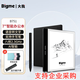 BigMe Big Me B751C Color Smart Office Screen E-Book Reader Libro escrito a mano Libro de papel electrónico B751C + Case de cuero negro + Pen Color Ink Screen Standard