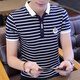 
Dancing with the wolf Men's short-sleeved T-shirt Pure Cotton Slim Fashionable Body Stick Pure Cotton Summer Trendy Stripe Polo Shirt New Summer Wear W7029 White M 90-105Jin [Jin equals 0.5 kg]
