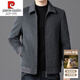 Pierre Cardin 100% pure wool jacket men's coat autumn and winter new high-end business casual daddy woolen jacket men's navy stand-up collar M 170