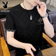 花花公子（PLAYBOY）夏季新款冰丝短袖男士休闲圆领宽松夏天体恤衫速干镂空潮流 冰爽透气-U870绿色+869白色 XL 建议115-130斤穿
