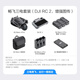 DJI (DJI) Yu 4pro drone Mavic 4pro aerial photography mavic4pro DJI Yu 4 DJI UAV Yu 4pro professional remote control aircraft Hasselblad camera 10 kilometers Changfei three-electric set (DJI RC 2 enhanced picture transmission) 128G memory card (