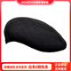 
KANGOL casual versatile sun visor nylon berets for men and women S