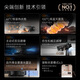 Zhuimi X50s Pro crawler version [National subsidy] sweeping robot sweeping and mopping integrated automatic cleaning and automatic mopping mopping integrated intelligent mopping household X50s Pro crawler version-load and drain