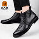 
Older toe genuine leather Martin boots men's soft leather soft sole winter plus velvet thickened men's leather boots business high top leather shoes PT1585 black plus velvet style plus velvet 37 standard leather shoe size