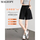
MAGIOPY International Luxury High-end Brand Black Shorts Women's Summer 2025 New Loose Outer Wearing Cropped Pants Thin Sport Brick Red 2XL