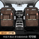Yusenyi Car Seat Back Storage Bag Multifunctional Car Storage Box Land Rover Range Rover Evoque Defender Discovery Sport Premium Gray-Multifunctional Seat Back Storage Bag-Short Style Land Rover Discovery Sport J2