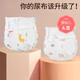 Reine Baumwollwaschable Baby Windeln Neugeborene Waschanlagen Ganze Baumwollbaby Meson Sommer Gaze Windel Senf 1 Pack Dinosaurier (sofortig atmungsaktiv) l Code (19-26jin [Jin gleich 0,5 kg])