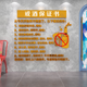 Yonghuan Xiaoqing Bar Décoration Scène Décoration Internet Célébrité Snack Restaurant Restaur