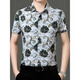 
Seven Wolf (SW1960) summer print short-sleeved floral shirt men's handsome Chinese style dragon pattern ice silk inch shirt half sleeve casual dad suit yellow 9898 model 2XL 185