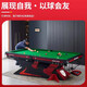 Joe's House Venomous Fang billiard table standard Chinese style black eight-ball table for adult commercial home ball room competition special pool table 9 feet Venomous Fang 1.2 steel warehouse professional model recommended for high requirements on the table