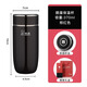 Xino Copa Térmica NUEVA CAPA GENUINA TACA DE TE TA TA DE TE AGUA EL AGUA DE AGUA DE AGUA CUPA DE AGUA XN3519 Pearl Color-370 ml Portable