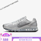 Nike Air Max 2013 Herrenschuhe Silber Mesh Full Palm Air Kissen Retro-Polster-Sport-Laufschuhe HF4884-100 42.5