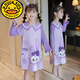 G.DUCKKIDS girls nightgown princess long sleeve spring and autumn pure cotton children's pajamas girls medium-sized children summer thin home clothes mother and daughter princess collar long skirt WJ9909# strawberry bear size 8 [recommended height 90-100cm]