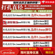 馍彭热熔胶棒适用3888 3847 3853 3876A 14601凭证装订机胶管塑料 4.8 4.8mm[50cm]试用装20根