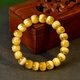 Nine-color cloud beeswax bracelet for men and women, gold twisted white nectar, old-type beads, beeswax loose beads, raw stone single bead pendant, amber beeswax bracelet, gold twisted honey bracelet, bead diameter about 8mm