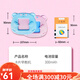 
Xinbosi Early Education Card Insert Card Insert Card Insert Card Insert Card Insert Early Education Machine Chinese and English Bilingual Literacy Learning Machine Boy and Girls Pink Early Education Machine with 255 Cards
