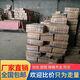 FANCYCHIC批发镀锌膨胀螺丝超长加长铁膨胀螺栓蓝白外膨胀螺丝M8M6 10*12035个打孔14