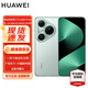 Huawei Pura 80 Pro+ 16GB+512GB Glazed Blue #One-inch High Dynamic Main Camera AI-Assisted Composition Huawei Hongmeng Smartphone WY Free Data Card