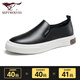 Sept chaussures en cuir Wolf pour hommes en été, haricots en cuir authentiques légers et respirant des chaussures de planche décontractées à un pied, couche de vache de vache de vache de vache noir 9859 41
