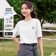 220克纯棉2025冰川蓝短袖t恤女夏季内搭t恤甜美学生上衣B701YL 1698白色 XL