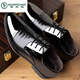 Pic imitation en cuir costume chaussures en cuir masculin