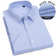 Goldlion Summer Men's Business Formal Shirt Short à manches à manches courtes sans repasser en collier blanc de coton occasionnel Coton Businel Forme Dx6623 38