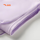 
Anta children's girls split swimsuit girls swimsuit sun protection swimsuit quick-drying swimsuit 3825332481