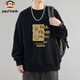 Paul Frank sweatshirt men's spring and autumn crew neck pullover long-sleeved T-shirt men's bottoming shirt jacket men's black 3XL