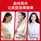 艾尚燕即食燕窝礼盒75g*15瓶 补品送长辈 孕妇营养品礼品送妈妈生日礼物