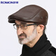 Romon genuine leather hat men's winter middle-aged and elderly cowhide forward peaked cap to keep warm and add velvet belt ear protection to prevent wind and cold for the elderly, brown style L (56-58cm) hat circumference