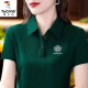 啄木鸟休闲polo衫短袖T恤女夏季新款中年妈妈装宽松大尺码显瘦翻领上衣 YC-6629酒红色 M 【建议85-100斤】