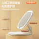 LED high-definition make-up mirror folding portable travel make-up mirror desktop dormitory office desktop with light beauty mirror pure high-definition mirror without light yellow