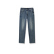 Semir Senrou Denim | Jeans Men's Slim Straight Pants Autumn Trousers Basics 103524124104A