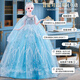Aozhijia Toy Children's Toy Girl Princess Aisha Dress Up Doll 3-6 años para tener una casa de regalo de regalo de muñeca